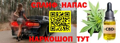 круглые Балашиха