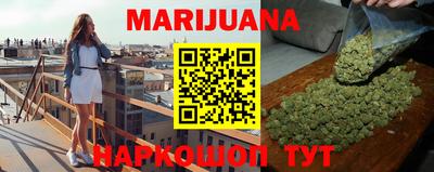 PSILOCYBIN Балахна