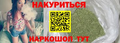 PSILOCYBIN Балахна