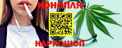 гашиш Бузулук