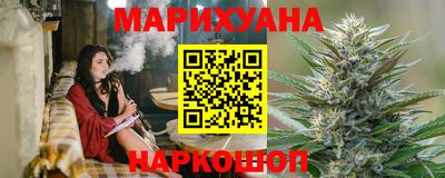 бошки Бугуруслан