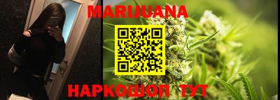 круглые Балашиха