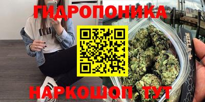 бошки Бугуруслан