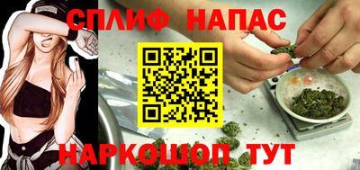 PSILOCYBIN Балахна