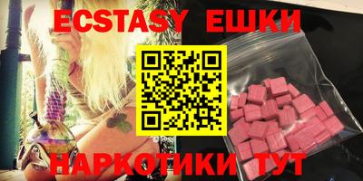 марки lsd Будённовск