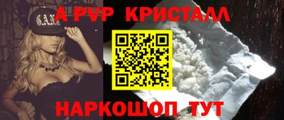 гашиш Бузулук