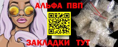 бошки Бугуруслан