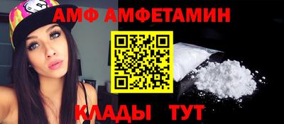 марки lsd Будённовск