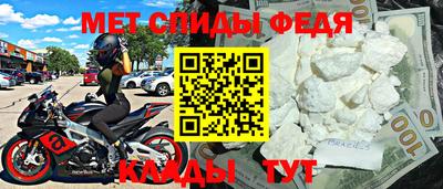 круглые Балашиха