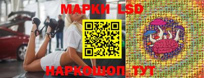 бошки Бугуруслан