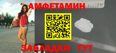 гашиш Бузулук