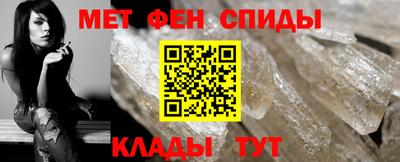 круглые Балашиха