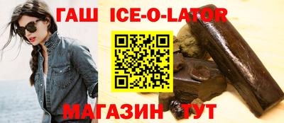 бошки Бугуруслан