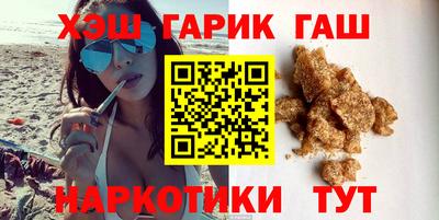 бошки Бугуруслан