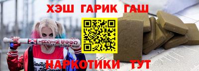 мескалин Абакан