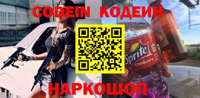 гашиш Бузулук