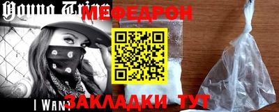 бошки Бугуруслан