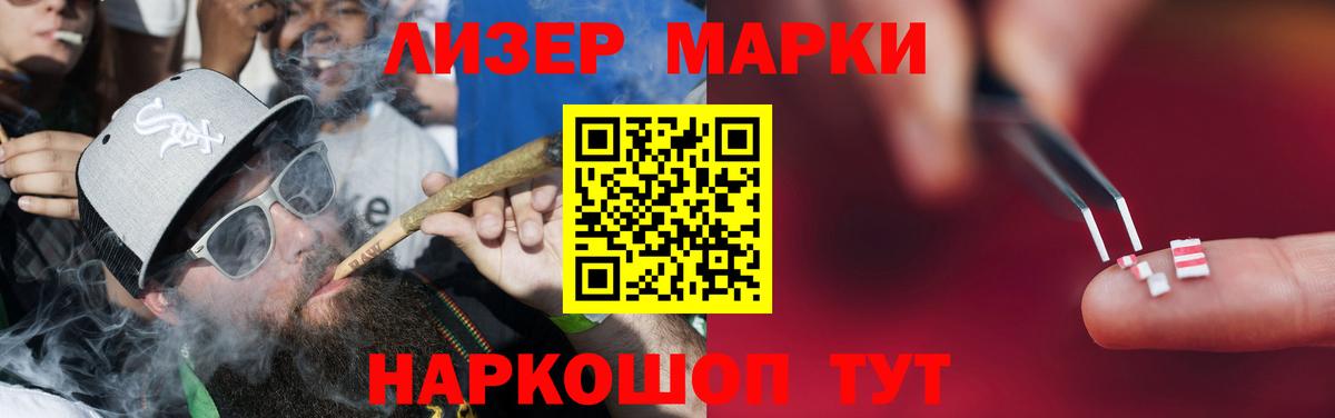 ЛСД экстази  Зерноград  LSD-25 экстази ecstasy  LSD-25 экстази кислота 