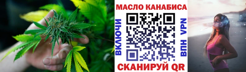 Дистиллят ТГК Wax  где продают   Зерноград 