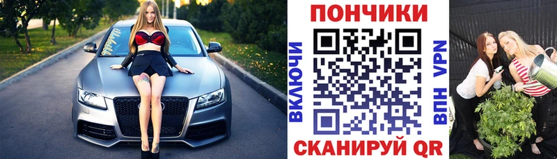 Каннабис планчик  Зерноград 